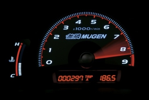 rpm